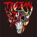 画像ギャラリー No.042のサムネイル画像 / 「セガNET麻雀 MJ」の全国大会“新日本プロレス CUP”開催。コラボアイテム29種が登場