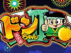 ��MJ�ץ��꡼���ȥѥ������ȥɥ�����2�ɤΥ���ܥ��٥�ȡ�8��29���˥�������