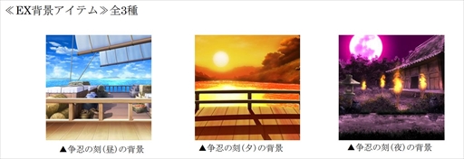 ���������꡼ No.003�Υ���ͥ������ / ����NET�����MJ�ץ��꡼�����ȥХ��ꥹ�����ò�Ǧˡġ��嫡ɤΥ���ܥ��٥�Ȥ򳫺š�����ܵ�ǰ���ۿ���