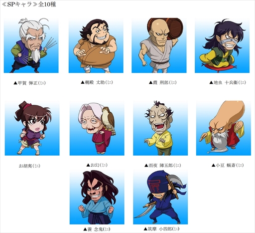 ���������꡼ No.006�Υ���ͥ������ / ����NET�����MJ�ץ��꡼�����ȥХ��ꥹ�����ò�Ǧˡġ��嫡ɤΥ���ܥ��٥�Ȥ򳫺š�����ܵ�ǰ���ۿ���