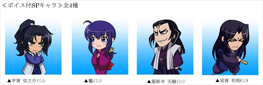 ���������꡼ No.013�Υ���ͥ������ / ����NET�����MJ�ץ��꡼�����ȥХ��ꥹ�����ò�Ǧˡġ��嫡ɤΥ���ܥ��٥�Ȥ򳫺š�����ܵ�ǰ���ۿ���