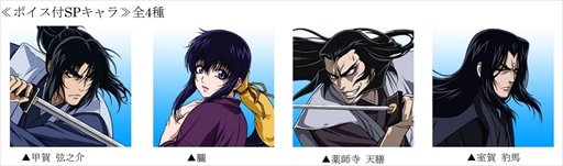 ���������꡼ No.017�Υ���ͥ������ / ����NET�����MJ�ץ��꡼�����ȥХ��ꥹ�����ò�Ǧˡġ��嫡ɤΥ���ܥ��٥�Ȥ򳫺š�����ܵ�ǰ���ۿ���