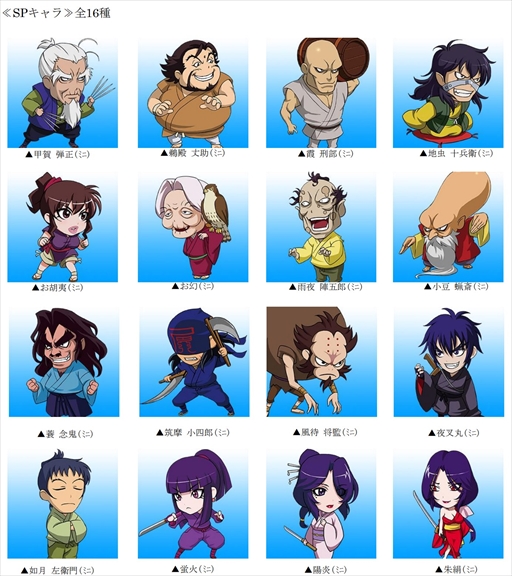 ���������꡼ No.018�Υ���ͥ������ / ����NET�����MJ�ץ��꡼�����ȥХ��ꥹ�����ò�Ǧˡġ��嫡ɤΥ���ܥ��٥�Ȥ򳫺š�����ܵ�ǰ���ۿ���