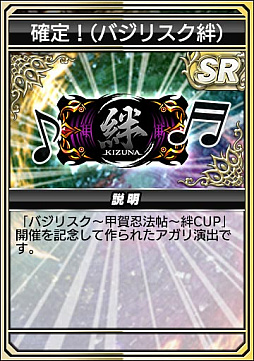 ���������꡼ No.019�Υ���ͥ������ / ����NET�����MJ�ץ��꡼�����ȥХ��ꥹ�����ò�Ǧˡġ��嫡ɤΥ���ܥ��٥�Ȥ򳫺š�����ܵ�ǰ���ۿ���