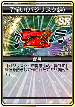 ���������꡼ No.020�Υ���ͥ������ / ����NET�����MJ�ץ��꡼�����ȥХ��ꥹ�����ò�Ǧˡġ��嫡ɤΥ���ܥ��٥�Ȥ򳫺š�����ܵ�ǰ���ۿ���