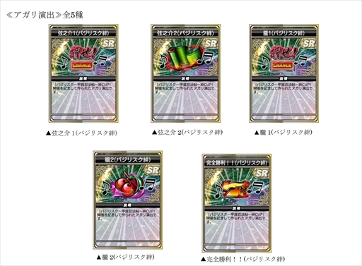 ���������꡼ No.034�Υ���ͥ������ / ����NET�����MJ�ץ��꡼�����ȥХ��ꥹ�����ò�Ǧˡġ��嫡ɤΥ���ܥ��٥�Ȥ򳫺š�����ܵ�ǰ���ۿ���