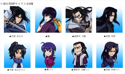 ���������꡼ No.036�Υ���ͥ������ / ����NET�����MJ�ץ��꡼�����ȥХ��ꥹ�����ò�Ǧˡġ��嫡ɤΥ���ܥ��٥�Ȥ򳫺š�����ܵ�ǰ���ۿ���