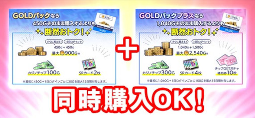 ���������꡼ No.004�Υ���ͥ������ / �֥���NET��� MJ�ץ��åץǡ��Ȥ�»ܡ��ȥ����Ρɤ˿������åȤ��о�