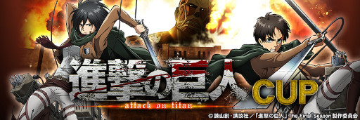 ���������꡼ No.002�Υ���ͥ������ / ��MJ�ץ��꡼���ȡֿʷ�ε�͡פ�����ܡ��������ȿʷ�ε��CUP�ɤ�10��31�����鳫��