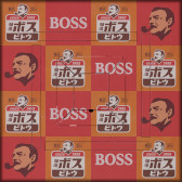 画像ギャラリー No.007のサムネイル画像 / 「セガNET麻雀 MJ」サントリーの商品“BOSS”とコラボ。全国大会“BOSS 30th CUP”も開催