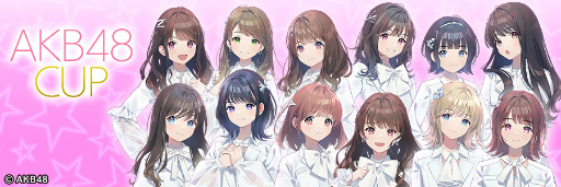 ���������꡼ No.004�Υ���ͥ������ / ��MJ�ץ��꡼���ȡ�AKB48�פΥ��������AKB48CUP�ɤ����ŷ���