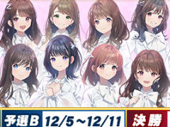 ��MJ�ץ��꡼���ȡ�AKB48�פΥ��������AKB48CUP�ɤ����ŷ���