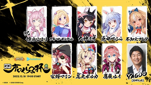 ꡼ No.001 | MJץ꡼ȥۥ饤֤Υ1218˳šĲҥСɽĹë⻲