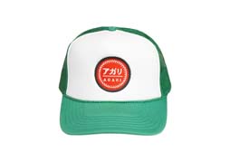 画像ギャラリー No.009のサムネイル画像 / セガNET麻雀「MJ」シリーズ,“「S◯XSOCKS」コラボグッズ発売記念RTキャンペーン”開催中