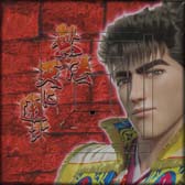 ���������꡼ No.013�Υ���ͥ������ / ��MJ�ץ��꡼���ߡ�P�����֤ηļ�3�ץ���ܥ��٥�ȳ����档���ۿ���12��26��20:00����