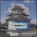 ���������꡼ No.044�Υ���ͥ������ / ��MJ�ץ��꡼���ߡ�P�����֤ηļ�3�ץ���ܥ��٥�ȳ����档���ۿ���12��26��20:00����