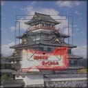 ���������꡼ No.046�Υ���ͥ������ / ��MJ�ץ��꡼���ߡ�P�����֤ηļ�3�ץ���ܥ��٥�ȳ����档���ۿ���12��26��20:00����