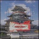 ���������꡼ No.047�Υ���ͥ������ / ��MJ�ץ��꡼���ߡ�P�����֤ηļ�3�ץ���ܥ��٥�ȳ����档���ۿ���12��26��20:00����