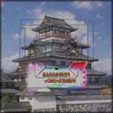 ���������꡼ No.051�Υ���ͥ������ / ��MJ�ץ��꡼���ߡ�P�����֤ηļ�3�ץ���ܥ��٥�ȳ����档���ۿ���12��26��20:00����