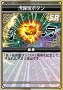 ���������꡼ No.062�Υ���ͥ������ / ��MJ�ץ��꡼���ߡ�P�����֤ηļ�3�ץ���ܥ��٥�ȳ����档���ۿ���12��26��20:00����