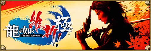 ���������꡼ No.001�Υ���ͥ������ / ����NET�����MJ�ס���ζ��ǡ�� �ݿ��� �ˡ�ȯ�䵭ǰ�������SP���������طʤ�ץ쥼���