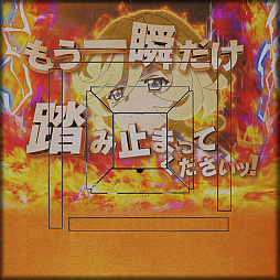 ���������꡼ No.007�Υ���ͥ������ / �֥���NET��� MJ�ס�P�ե����С� ��ɱ�侧����ե�����3�����侧�ȤΥ���ܥ��٥��������������