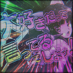 ���������꡼ No.010�Υ���ͥ������ / �֥���NET��� MJ�ס�P�ե����С� ��ɱ�侧����ե�����3�����侧�ȤΥ���ܥ��٥��������������