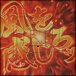 ���������꡼ No.013�Υ���ͥ������ / �֥���NET��� MJ�ס�P�ե����С� ��ɱ�侧����ե�����3�����侧�ȤΥ���ܥ��٥��������������