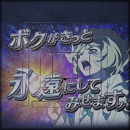 ���������꡼ No.018�Υ���ͥ������ / �֥���NET��� MJ�ס�P�ե����С� ��ɱ�侧����ե�����3�����侧�ȤΥ���ܥ��٥��������������