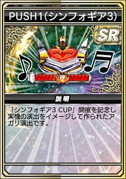 ���������꡼ No.041�Υ���ͥ������ / �֥���NET��� MJ�ס�P�ե����С� ��ɱ�侧����ե�����3�����侧�ȤΥ���ܥ��٥��������������