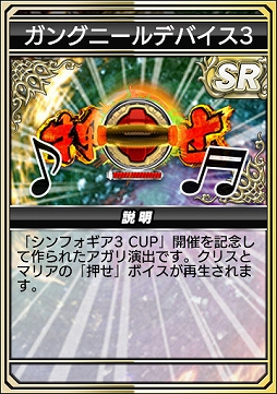 ���������꡼ No.044�Υ���ͥ������ / �֥���NET��� MJ�ס�P�ե����С� ��ɱ�侧����ե�����3�����侧�ȤΥ���ܥ��٥��������������