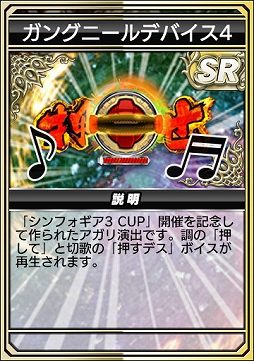 ���������꡼ No.045�Υ���ͥ������ / �֥���NET��� MJ�ס�P�ե����С� ��ɱ�侧����ե�����3�����侧�ȤΥ���ܥ��٥��������������