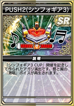 ���������꡼ No.046�Υ���ͥ������ / �֥���NET��� MJ�ס�P�ե����С� ��ɱ�侧����ե�����3�����侧�ȤΥ���ܥ��٥��������������