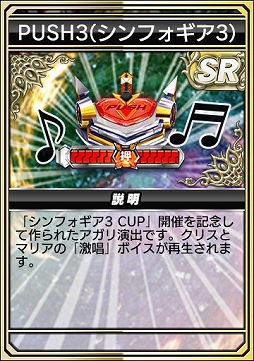 ���������꡼ No.047�Υ���ͥ������ / �֥���NET��� MJ�ס�P�ե����С� ��ɱ�侧����ե�����3�����侧�ȤΥ���ܥ��٥��������������