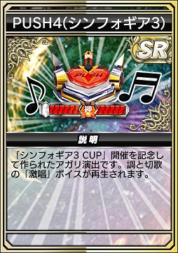 ���������꡼ No.048�Υ���ͥ������ / �֥���NET��� MJ�ס�P�ե����С� ��ɱ�侧����ե�����3�����侧�ȤΥ���ܥ��٥��������������