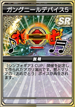 ���������꡼ No.049�Υ���ͥ������ / �֥���NET��� MJ�ס�P�ե����С� ��ɱ�侧����ե�����3�����侧�ȤΥ���ܥ��٥��������������