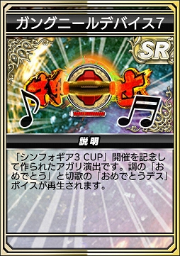 ���������꡼ No.051�Υ���ͥ������ / �֥���NET��� MJ�ס�P�ե����С� ��ɱ�侧����ե�����3�����侧�ȤΥ���ܥ��٥��������������