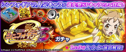 ���������꡼ No.067�Υ���ͥ������ / �֥���NET��� MJ�ס�P�ե����С� ��ɱ�侧����ե�����3�����侧�ȤΥ���ܥ��٥��������������