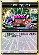 ꡼ No.025 | ֥NET MJסʪ쥷꡼ȥܤʪCUPɡ