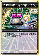 ꡼ No.027 | ֥NET MJסʪ쥷꡼ȥܤʪCUPɡ