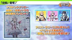 ���������꡼ No.014�Υ���ͥ������ / ��ɱ�Υɥ顤����䥪���ԥ�դ��о졣�֥���NET��� MJ��10��ǯ��ǰ�Υ��ե��٤Ǥϥץ����ΤȤ��жɤ��ǽ