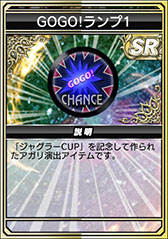 ���������꡼ No.014�Υ���ͥ������ / �֥���NET��� MJ�ס�10��ǯ��ǰ���������������ʤɤ�缡�»�