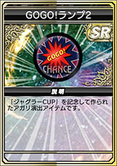 ���������꡼ No.015�Υ���ͥ������ / �֥���NET��� MJ�ס�10��ǯ��ǰ���������������ʤɤ�缡�»�