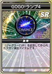 ���������꡼ No.017�Υ���ͥ������ / �֥���NET��� MJ�ס�10��ǯ��ǰ���������������ʤɤ�缡�»�