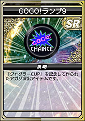 ���������꡼ No.022�Υ���ͥ������ / �֥���NET��� MJ�ס�10��ǯ��ǰ���������������ʤɤ�缡�»�