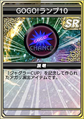 ���������꡼ No.023�Υ���ͥ������ / �֥���NET��� MJ�ס�10��ǯ��ǰ���������������ʤɤ�缡�»�