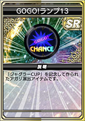 ���������꡼ No.026�Υ���ͥ������ / �֥���NET��� MJ�ס�10��ǯ��ǰ���������������ʤɤ�缡�»�