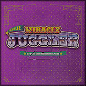 ���������꡼ No.038�Υ���ͥ������ / �֥���NET��� MJ�ס�10��ǯ��ǰ���������������ʤɤ�缡�»�