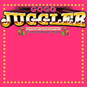 ���������꡼ No.047�Υ���ͥ������ / �֥���NET��� MJ�ס�10��ǯ��ǰ���������������ʤɤ�缡�»�