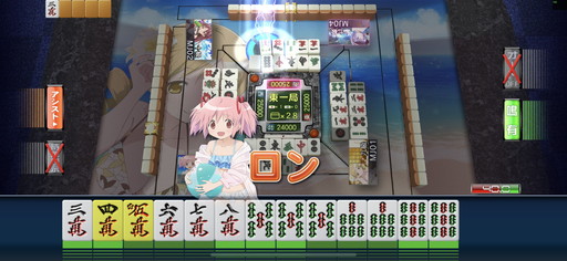 ���������꡼ No.005�Υ���ͥ������ / �Υץ쥤��ݡϡַ���� ��ˡ�����ޤɤ����ޥ���[����]/[����]�פ������Ѥ���ˡ�����������о졣�֥���NET��� MJ�ץ���ܤ���ԥץ쥤